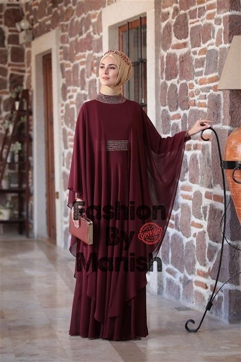 UAE Abaya Styles 2023 Abaya Design Ideas, Wedding Abaya Design, Uae Abaya, Islamic Clothing Women, Wedding Abaya, Abaya Styles, Caftan Simple, Hijabi Dresses, Simple Long Dress