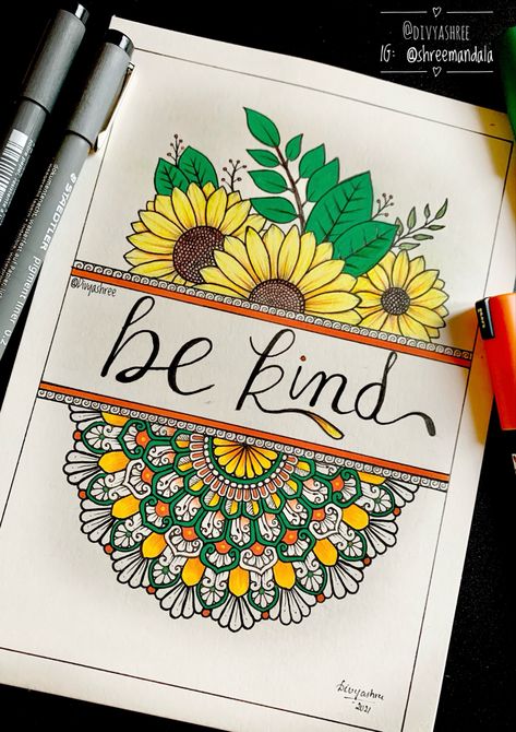 Mandala with ‘Be kind’ quote Mandala Drawing With Quotes, Colorful Mandala Drawing, Mandala Art With Quotes, Drawing With Quotes, Art With Quotes, Mandala Creative, Mandala Sketch, Mandala Book, File Decoration Ideas