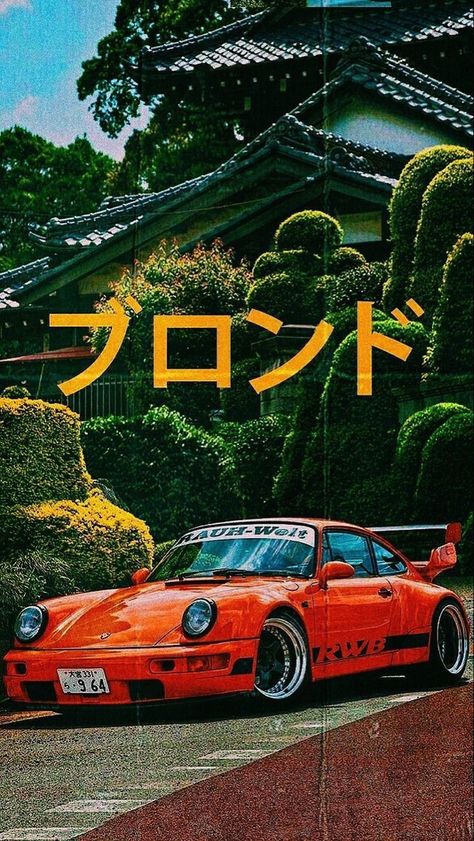 RWB Rauh Welt, Jdm Wallpaper, Cool Car Drawings, Best Jdm Cars, Cool Car Pictures, Street Racing Cars, Street Racing, Pretty Cars, Wallpapers Iphone