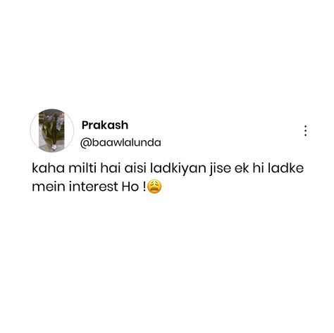 Hindi tweets, Indian tweets Hindi Tweets, Good Quotes For Instagram, Best Quotes, Love Quotes, Feelings, Quotes