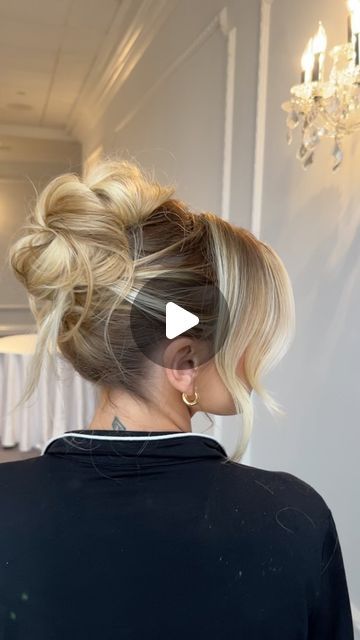 Long Hair Wedding Updo Bridesmaid, Cool Bridesmaid Hair, No Part Updo, Updo Inspo Long Hair, Easy Party Updo, Messy High Updo Wedding, Halter Bridesmaid Dress Hairstyle, Event Updo Hairstyle, Bridesmaid Loose Updo