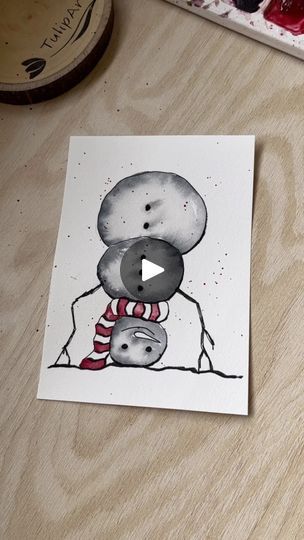 Christmas Card Designs, Ink And Watercolor, Illustrators On Instagram, Christmas Card Design, Easy Christmas, May I, Very Funny, Funny Cards, Card Designs