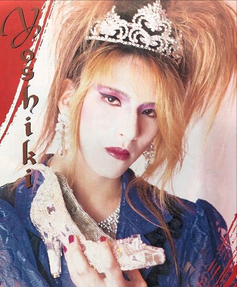 Yoshiki Hayashi, Japan Icon, X Japan, Japanese Rock, Artistic Hair, My Favorite Music, Pretty And Cute, Visual Kei, Record Producer