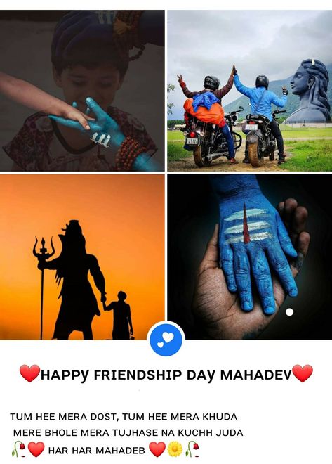 Sada Shiv, Birthday Wishes For Lover, Mahadev Ji, Mere Mahadev, Bhole Baba, Shiva Shankar, Mahadev Quotes, Mahakal Shiva, Shiva Songs