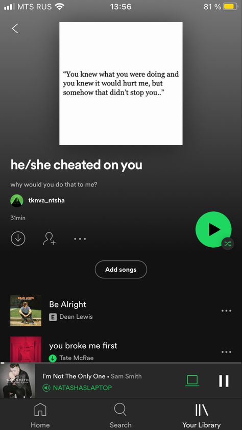 Cheating Playlist, She Cheated, Song Ideas, Playlist Ideas, Cheated On, Spotify Playlists, Acrylic Set, Vibe Song, Mood Songs