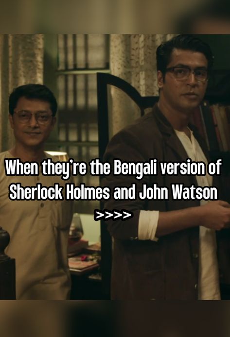 Bengali Whisper, Byomkesh Bakshi, Desi Meme, Bengali Aesthetic, Bengali Memes, Bengali Books, Bengali Culture, Typography Design Quotes, Cinema Quotes