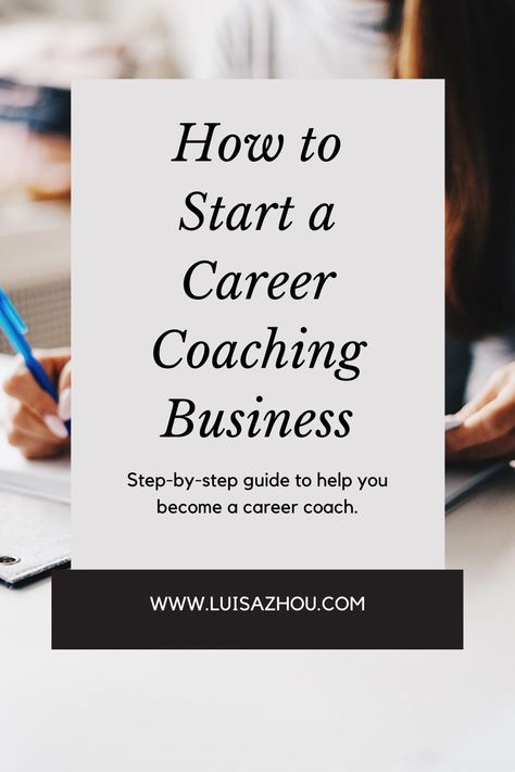 How do you start a career coaching business? Here's how to become a career coach without wasting time on things like a career coach website or strategies that don't get fast results. Read on to learn how to grow your own career coach business! #careercoaching #careercoachbusiness #careercoach Career Coach Branding, Time Management Plan, Coach Website, Career Coaching, Free Coaching, Fast Results, Coaching Tools, Career Coach, Mindset Coaching