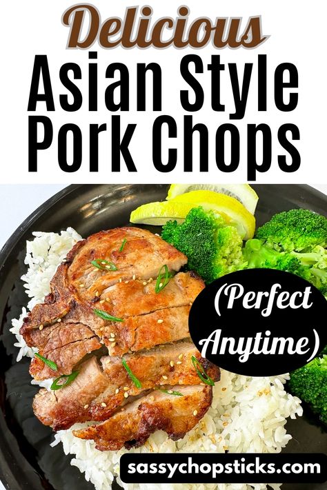 Asian style pork chops are a simple and delicious way to enjoy the bold flavors of Asian cuisine. This dish is perfect for a hearty dinner. Pork Chops Asian Style, Asian Style Pork Chops, Asian Pork Chop Recipes, Chinese Pork Chops, Asian Style Pork, Korean Pork Chops, Asian Pork Chops, Pork Crock, Tender Pork Chops