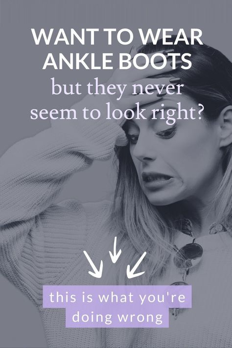 This comprehensive ankle boot guide answers all your questions about how to wear ankle boots, shows you (with pictures!) how to wear ankle boots, and shares outfits with ankle boots, so you know which clothes to wear with ankle boots and can easily put together fall outfits that work and look good on you! Ankle Boots For Fall, How To Style Ankle Boots Dresses, Boots With Work Outfits, Fall Outfits With Boots Ankle, How To Wear Socks With Ankle Boots, How To Style Ankle Boots Outfits, Black Ankle Boots With Dress, How To Wear Ankle Boots With Skirts, Light Brown Ankle Boots Outfit