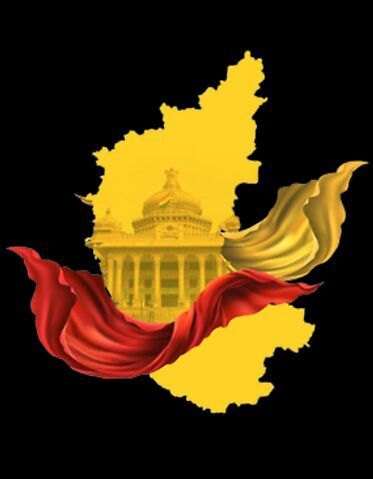 Promote | Redbubble Kannada Flag Background, ದೀಪಾವಳಿ ಫೋಟೋ, ಕರ್ನಾಟಕ ರಾಜ್ಯೋತ್ಸವ, Kannada Rajyotsava Background, Kannada Background, Kannada Rajyotsava Art, Karnataka Flag Background, Happy Kannada Rajyotsava Images, Kannada Rajyotsava Images