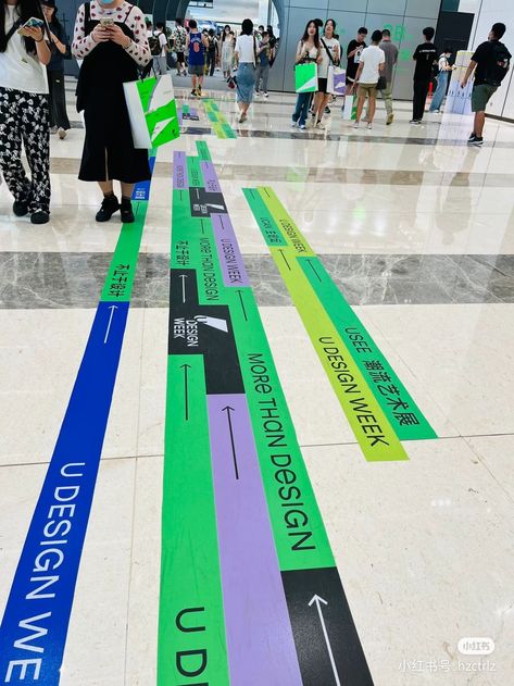 Event Wayfinding Signage, Airport Wayfinding Design, Wayfinder Design, Floor Wayfinding, Signage Exhibition, Airport Signage, Floor Signage, Exhibition Signage, Fun Signage