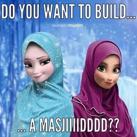 Muslim Meme, Very Funny Jokes, Relatable Post Funny, Extremely Funny Jokes, Very Funny Pictures, Real Funny Jokes, Islam Facts, Some Funny Jokes, Really Funny Joke