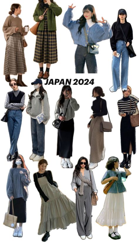 Japan Autumn Outfit, Japan Outfits, Simple Casual Outfits, Classy Summer Outfits, Japan Outfit, Fashion Top Outfits, Fashionista Clothes, Easy Trendy Outfits, Modest Fashion Outfits