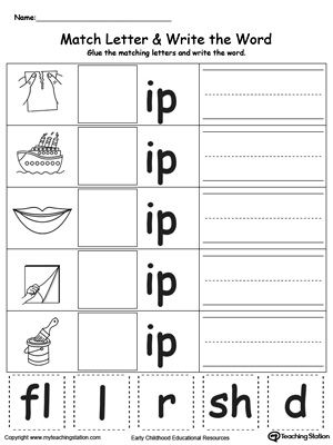 IP Word Family Match Letter and Write the Word: Practice identifying the beginning sound of each word by looking at the picture and placing the correct missing letter to complete the word. Your child will then write the words themselves. Word Family Books, Word Families Printables, Rhyming Words Worksheets, Kindergarten Word Families, Ing Words, Word Family Activities, Write The Word, Word Family Worksheets, Family Worksheet