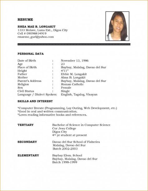 Simple Resume Format Europass Cv, Cv Format For Job, Resume Format Free Download, Resume Format Examples, Biodata Format Download, Basic Resume Examples, Cell Project, Simple Resume Format, Job Resume Format