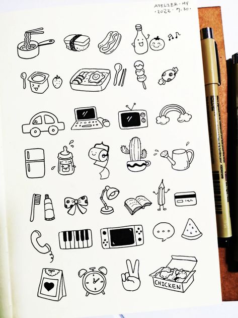 Easy Planner Doodles, Doodles For Planner, Simple Doodles Aesthetic, Book Doodle, Planner Doodles, Note Doodles, Diy Travel Journal, Cute Easy Doodles, Pencil Sketch Images