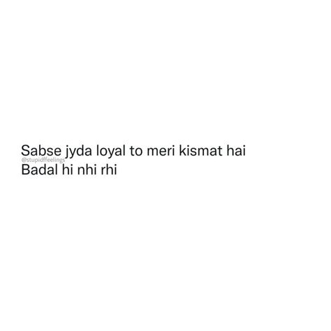 Savage One Liners, Desi Captions, Insta Bio Quotes, Funny Bio Quotes, Funny Bio, Funny Flirty Quotes, Funny One Liners, Witty Instagram Captions, One Liner Quotes