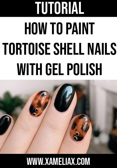 How To Do Tortoise Shell Nail Art with Gel Polish | xameliax Gel Nails Tortoise Shell, Tortoise Shell Gel Nails, Tortoise Gel Nails, Easy Tortoise Shell Nails, Tortoise Shell Nail Ideas, How To Paint Tortoise Shell Nails, How To Do Turtle Shell Nails, Tortoise Shell Nails Blooming Gel, How To Do Tortoise Nails