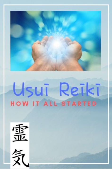 What is Reiki? Learn about the interesting history of the Usui Reiki healing system. What Is Reiki, Usui Reiki, Family Wellness, Energy Healing Reiki, Wellness Trends, Wellness Quotes, Japanese American, Reiki Energy, Spiritual Enlightenment