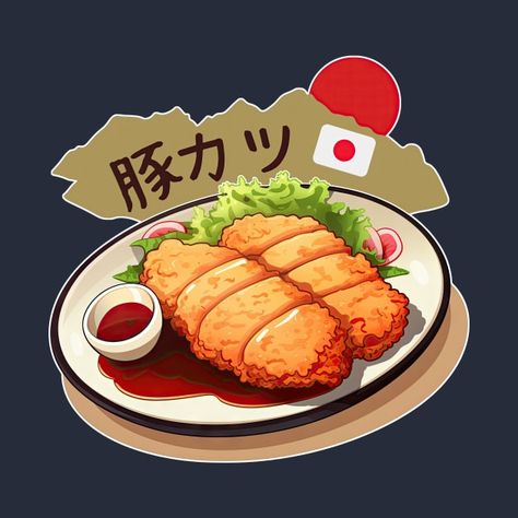 Japanese Food Illustration, Food Drawings, Food Illustration Art, Cute Food Drawings, Hay Day, Food Illustration, Sugar Rush, Food Drawing, Food Humor