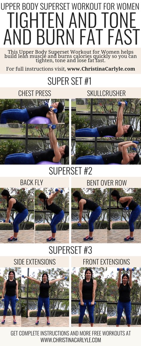 5 Fat Burning Superset Workouts for Women from trainer Christina Carlyle. Burn fat fast with these workouts routines. These are dumbbell workouts so you can do them at home or the gym. They're perfect for busy women that was to get fit and burn fat fast! https://christinacarlyle.com/superset-workouts-women/ Superset Arm Workout, Workout Superset, Arm Workout Routine, Antique Houses, Superset Workout, Christina Carlyle, Workouts Routines, Outdoor Garage, Dumbbell Workouts