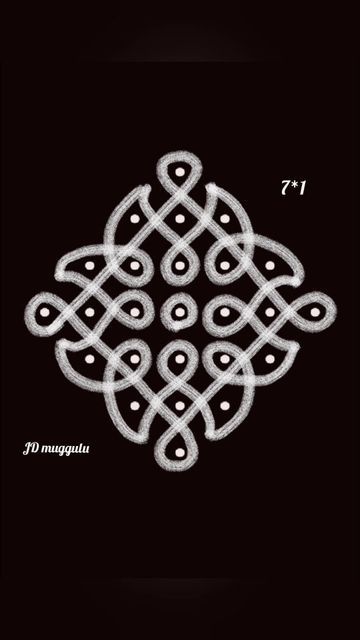 Free Hand Rangoli Designs Simple, Chukkala Muggulu Dots, Small Muggulu Easy, Tamil Kolam, Muggulu Design Simple, Muggulu With Dots, Simple Rangoli Kolam, Simple Rangoli With Dots, Designs Rangoli