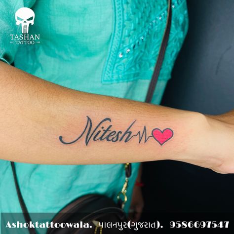 TashanTattoo
AshokTattooWala
S.20. Tirupati plaza
Opp. New bus stand
Near gd modi collage
Palanpur (gujrat)
9586697547
9687533310 Shiva Tattoo, Name Tattoo Designs, Name Tattoo, Pattern Tattoo, Tattoo Design, Fish Tattoos, Jesus Fish Tattoo, Shiva, Tattoo Designs