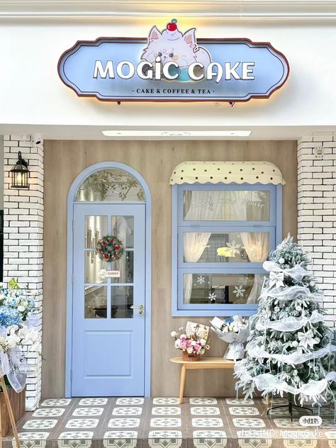 Boutique Store Front Ideas Entrance, Ruangan Aesthetic, Cake Shop Design, Cafe Design Inspiration, Graphic Designer Studio, Bakery Shop Design, Bakery Interior, Bakery Design Interior, Cute Store