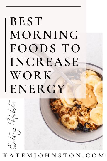 Energy Breakfast Food, Immunity Drink, Immunity Shots, Nutritional Breakfast, Energy Boosting Foods, Eat For Energy, Focus Foods, Energy Breakfast, Energizing Breakfast