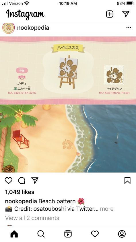 Animal Crossing Hawaiian Design, Sand Drawing, Animal Crossing 3ds, Animals Crossing, Animal Crossing Funny, Animal Crossing Guide, Hawaiian Designs, Path Design, Animal Crossing Wild World