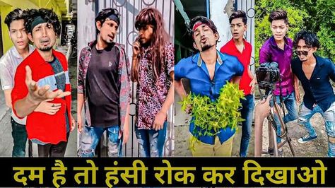 Mani meraj comedy thumbnail Mani Meraj, Hanuman Video, Thumbnail Background, Dj Images, Latest Funny Videos, Photo Editing Lightroom, Light Background Images, Photo Background Editor, Youtube Logo