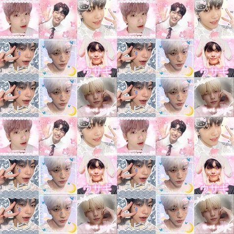 Kpop Packaging Sticker, Soobin Mail Sticker, Txt Freebies Printable, Soobin Printable, Kpop Stickers Mail, Kpop Mail Stickers Printable, Txt Stickers Printable Aesthetic, Txt Papercraft, Txt Mail Sticker