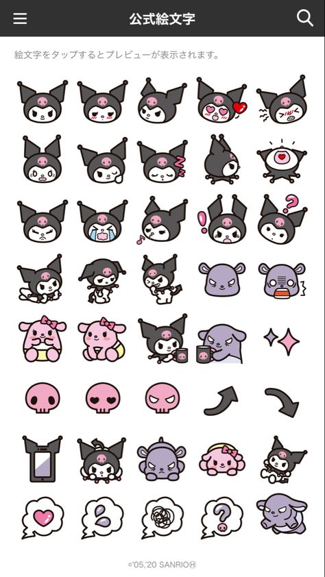 Kuromi Sticker Sheet, Kuromi Emotions, Sanrio Stickers Kuromi, Kuromi Stickers Printable, Kuromi Emoji, Kuromi Sticker, Free Printable Planner Stickers Kawaii, Hello Sticker, Aesthetic Planner