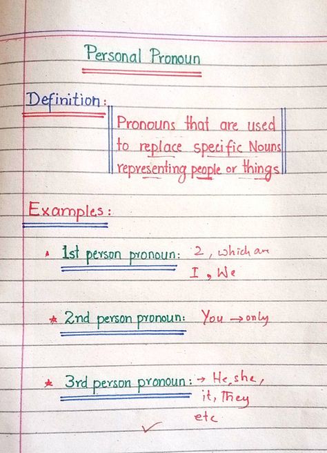 Presentation ll Definition & Examples of Personal pronoun Repetition Examples, Teacher Resume Template Free, Personal Pronoun, Pronouns Worksheet, Pronouncing English, English Pronouns, Easy Grammar, Grammar Notes, English Grammar Notes