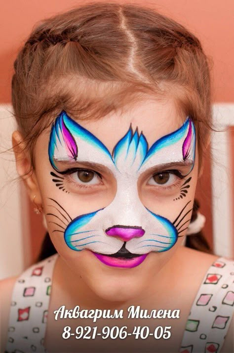 Easy Cat Face Paint, Cat Face Paint Easy, Dog Face Paints, Cat Face Paint, Face Paint Easy, Mime Face Paint, Eye Face Painting, Kitty Face Paint, Animal Face Paintings