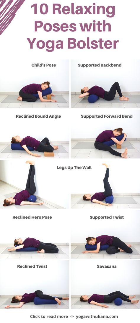 Restorative Yin Yoga, Restorative Yoga Sequence, Relaxing Yoga Poses, Yoga Teacher Resources, Yin Yoga Sequence, Yin Yoga Poses, Restorative Yoga Poses, Yoga Bolster, Yoga Online