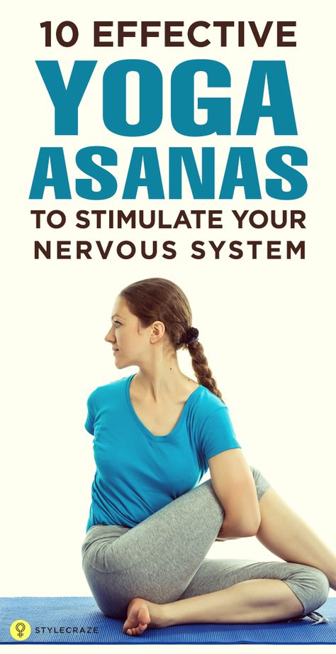 This is one of the best yoga asanas for nervous system that helps clear the body of toxins, strengthens the immune system and helps stimulate the nervous system. Yoga Posses, Gentle Yoga Flow, Nervus Vagus, Neck Exercises, Health And Fitness Magazine, Gentle Yoga, Cool Yoga Poses, The Nervous System, The Immune System