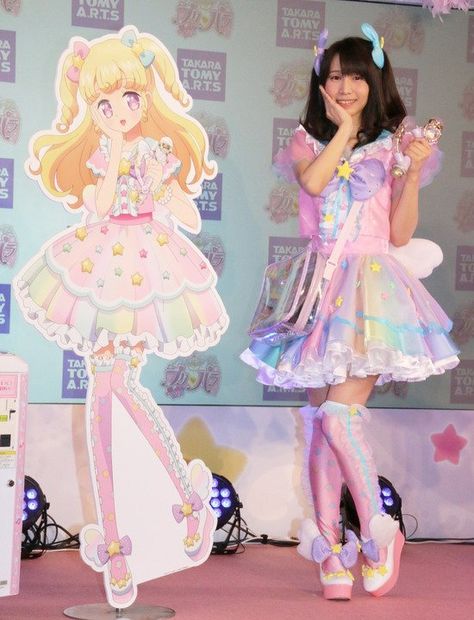 New Main Character of Idol Time Pripara: Yui Yumekawa Erich Von Stroheim, Cute Kawaii Outfits, Fairy Kei Fashion, Magical Girl Outfit, Pretty Rhythm, Kei Fashion, Pastel Fashion, Kawaii Fashion Outfits, Japanese Street Fashion