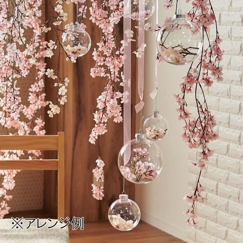 Cherry Blossom Party Theme, Cherry Blossom Bedroom, Design Bedroom Ideas, Cherry Blossom Party, Cherry Blossom Decor, Sakura Wedding, Cherry Blossom Theme, Bedroom Ideas For Small Rooms, Deco Champetre