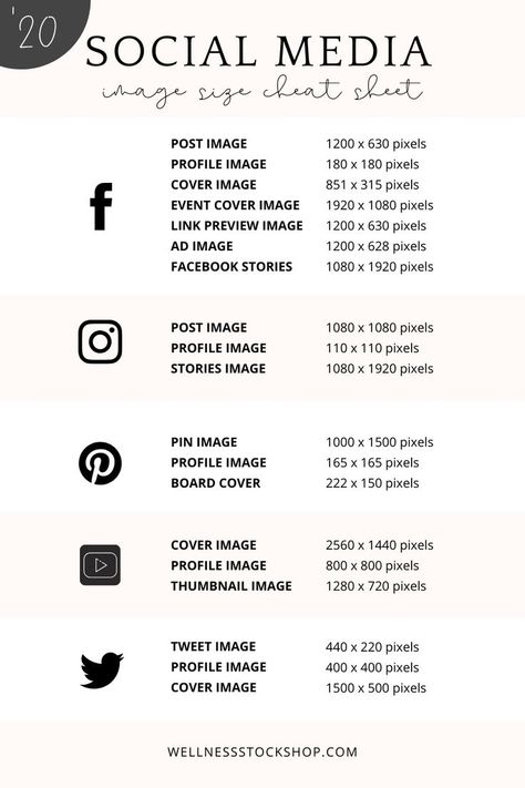 Here is a super convenient social media size guide - updated for 2020 requirements - so that you can quickly find the right image size for any social media platform. #ImageGuide #SocialMedia #StockPhotos Social Media Image Size Guide, Comunity Manager, Social Media Image, Social Media Sizes, Social Media Guide, Social Media Marketing Business, Social Media Infographic, Social Media Images, Media Strategy