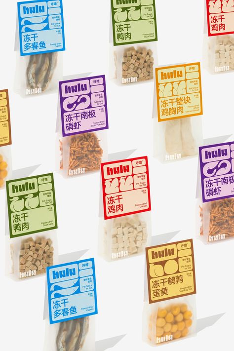 hulu Cat Snake Packaging :: Behance Packaging Design Food Snacks, Health Food Packaging Design, Organic Product Packaging Design, Modern Packaging Design Inspiration, Packaging Design Aesthetic, Snake Packaging, Creative Food Packaging, Snacks Packaging Design, Candy Packaging Design