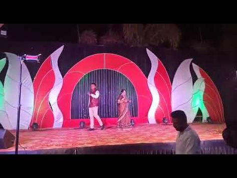 Couple Comedy, Comedy Dance, Dance Performance, Wedding Couple, Wedding Couples, Songs, Quick Saves