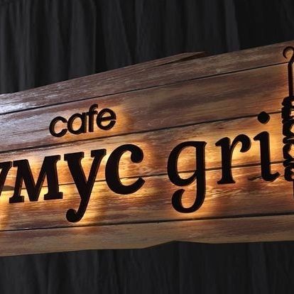 Expect the best wooden signage construction design, for your interior. @smai_creatives #smaicreativesonmission Refer us as @mazitundeednut @afiatvofficial Wooden Signage, Wooden Wall Signs, Construction Design, Wooden Walls, Wall Signs, Restaurant, Good Things, Wall, Design