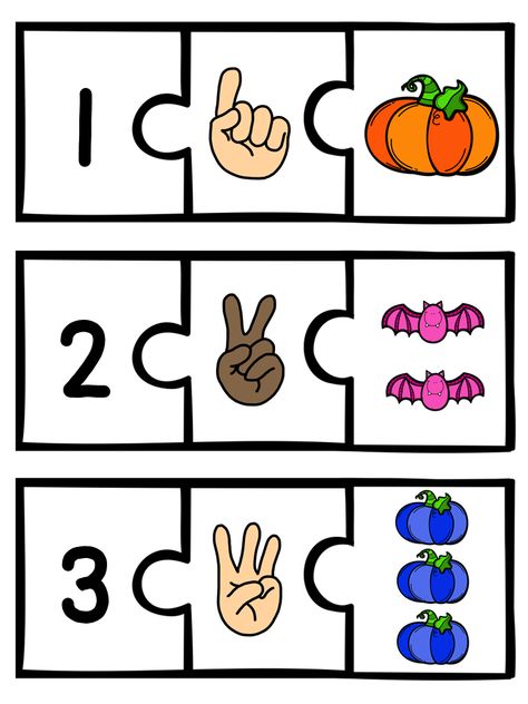 Preschool Numbers 1-10, Matching Numbers 1-10 Free Printable, Number Puzzles 1-10 Free Printable, Kindergarten Classroom Rules, Numeral 1, Alphabet Flash Cards Printable, Easy Math Activities, Preschool Number Worksheets, Counting Puzzles