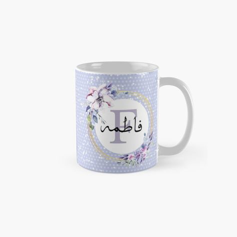 Get my art printed on awesome products. Support me at Redbubble #RBandME: https://www.redbubble.com/i/mug/fatima-muslim-customised-gifts-by-themodestmuslim/93886785.9Q0AD?asc=u Hijab Hipster, Customised Gifts, Customised Mugs, A Coffee, Mug Designs, My Art, Awesome Products, Coffee Mug, Coffee Mugs