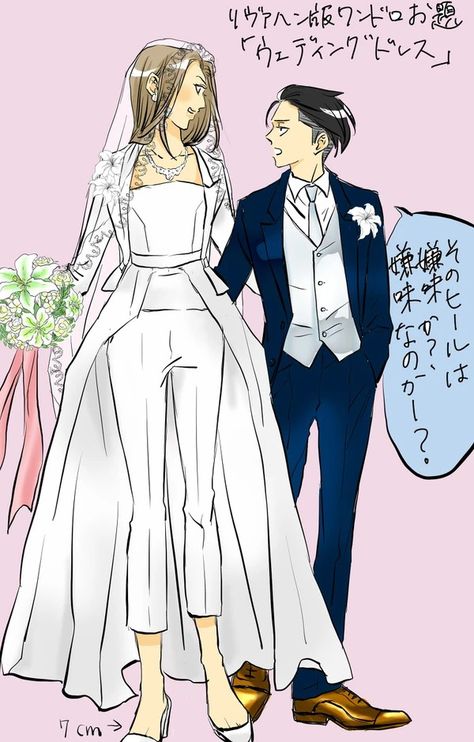 Levihan wedding Levihan Wedding, Attack On Titan, Anime