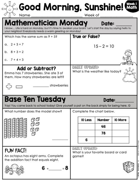 Math Morning Work 1st Grade {June} | Distance Learning | Google Apps | Math morning work, 1st grade math, Math Tutoring Tips, Grade 1 Math, Second Grade Classroom, Weather Like Today, Mental Maths, Math Morning Work, Maths Area, Classroom Newsletter, Math Assessment