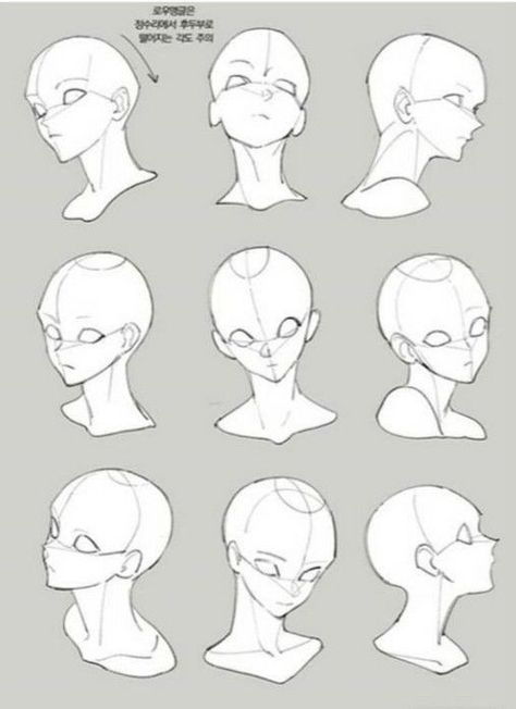 Head From Below, Clothing Folds, Drawings Inspo, Face Angles, Drawing Styles, 얼굴 드로잉, Drawing Prompts, Drawing Face, Head And Shoulders