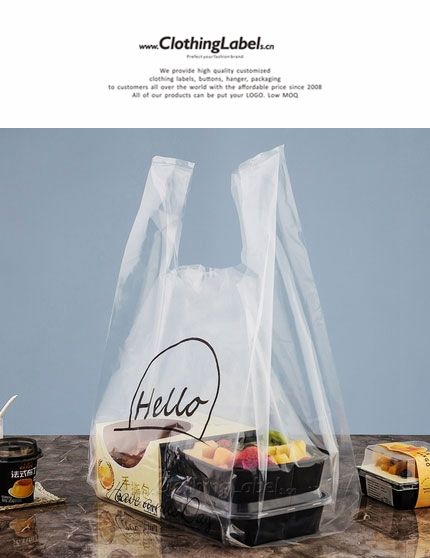 Plastic Bag Design, Plastic Food Packaging, Cake Boxes Packaging, Delivery Bag, Bento Recipes, Bakery Design, Transparent Bag, Pastry Shop, Logo Food