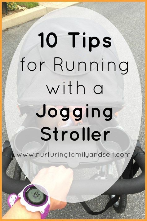 Jogging Tips, Stroller Workout, Running With Stroller, Newborn Stroller, Tips For Running, Tummy Time Activities, Mother Runner, Yoghurt Cake, Cardio Workout At Home